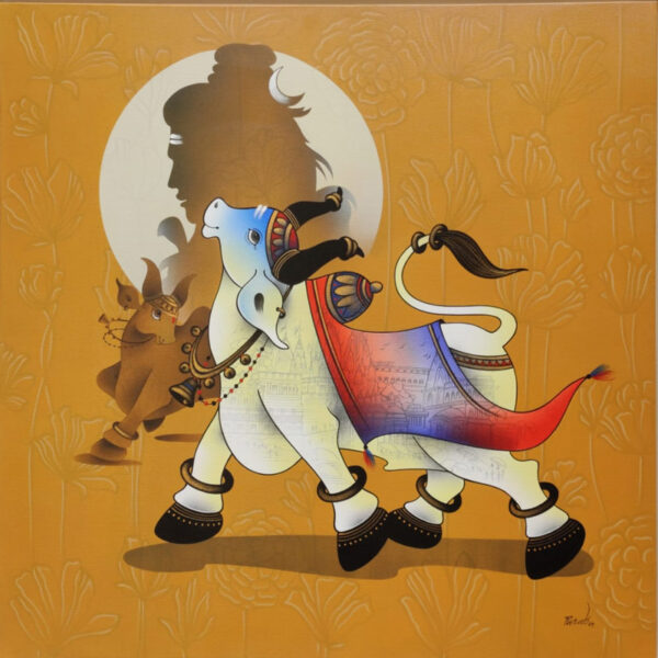 Dancing Nandi